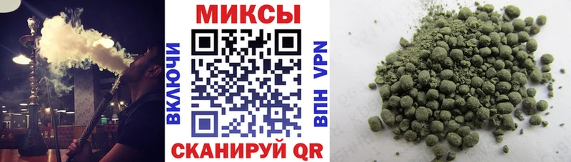 БУТИРАТ BDO 33%  Володарск 