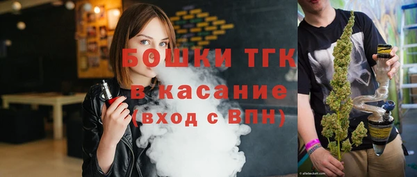 прущие крисы Беломорск
