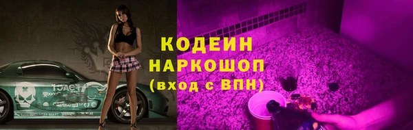 прущие крисы Беломорск