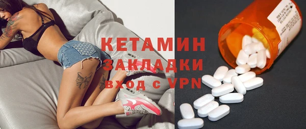 прущие крисы Беломорск