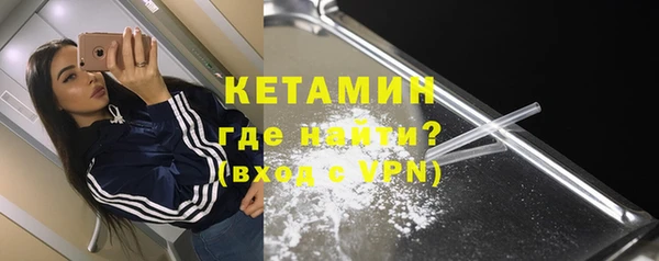 прущие крисы Беломорск