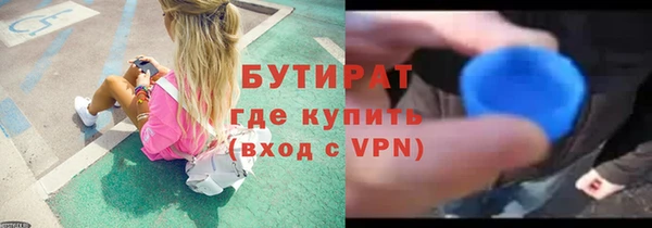 прущие крисы Беломорск