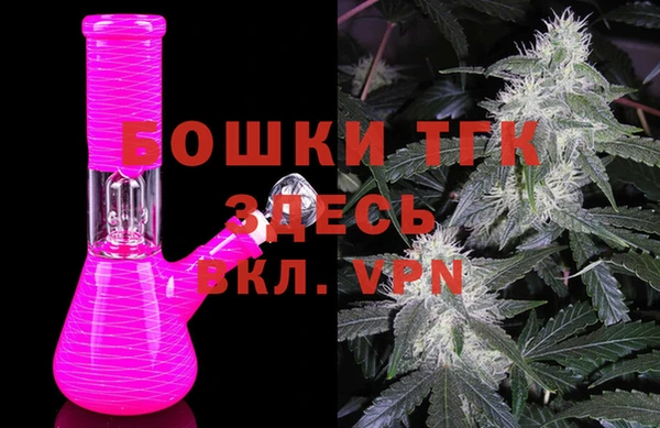 прущие крисы Беломорск
