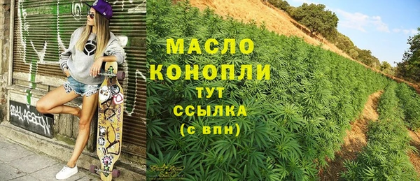 прущие крисы Беломорск