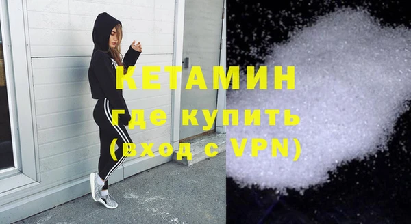 прущие крисы Беломорск