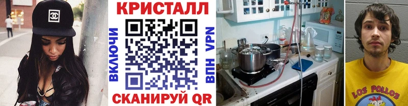 Первитин Декстрометамфетамин 99.9%  купить  сайты  Володарск 