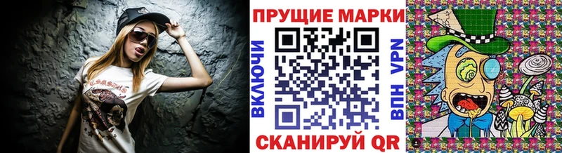 omg сайт  Володарск  Марки NBOMe 1500мкг 