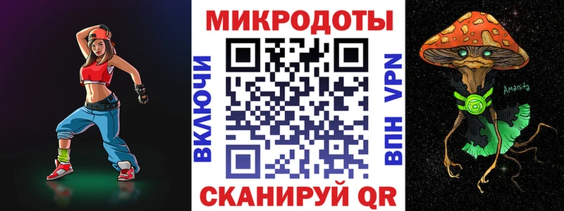 Псилоцибиновые грибы мицелий  где найти   Володарск 